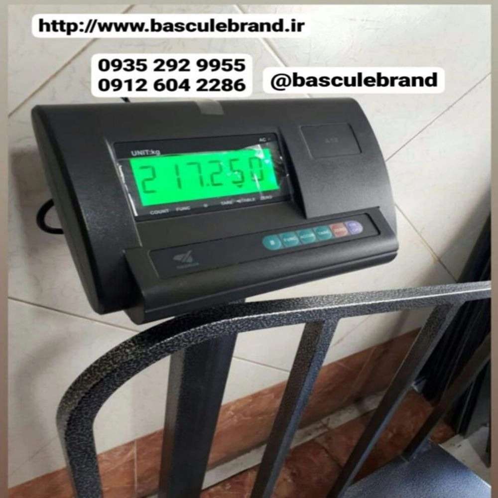 تولید باسکول برند هاشمی تولید باسکول برند هاشمی