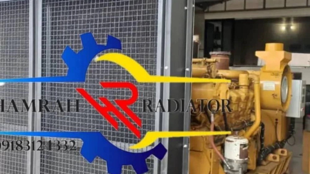 Along with radiators, manufacture and sale of industrial radiators for power plants and mines in Tehran