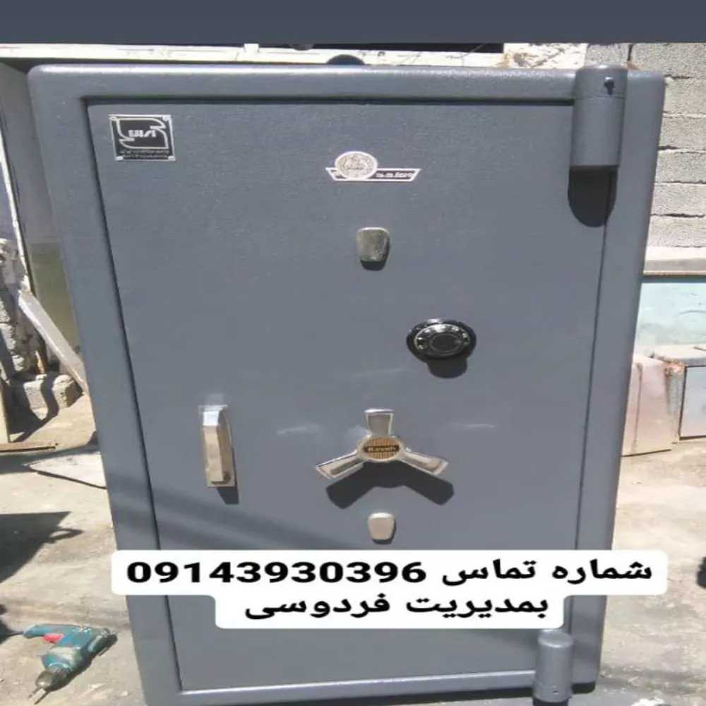 فروش گاوصندوق نسوز زیر ویترینی آسانسوری
