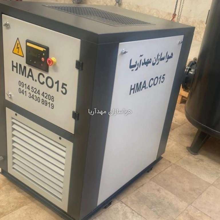 هواسازان مهدآریا هواسازان مهدآریا