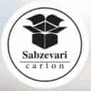 Sabzevari cardboard making