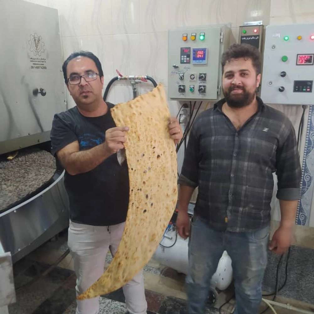 نان سالم نان سالم