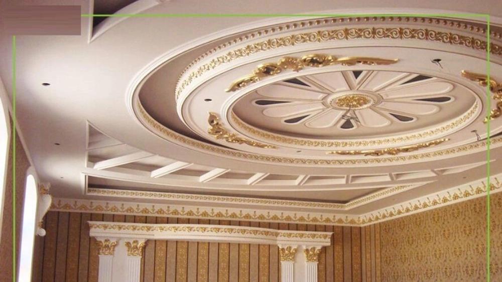 Modern plastering