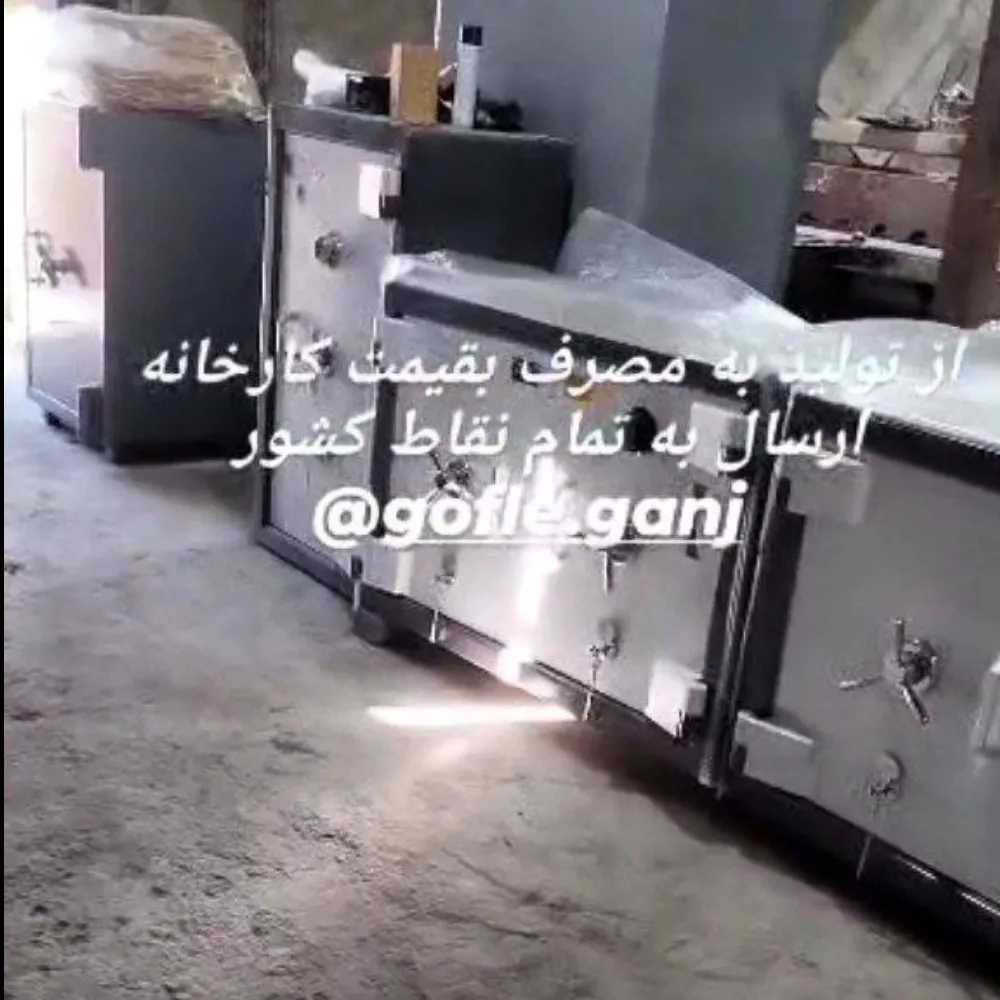 6 نکات مهم در خرید گاوصندوق