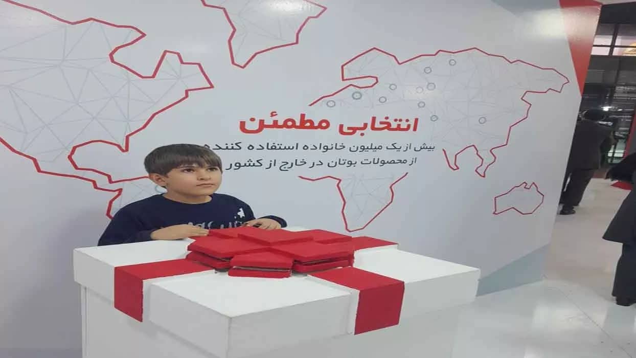 آموزش نصب و سرویس آبگرمکن برقی در کرج