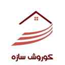 Korosh Ironworks, sale of colored galvanized sheet and ironwork in Ghaem Shahr, Mazandaran