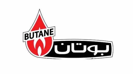 تمثيل بوتان في كرج