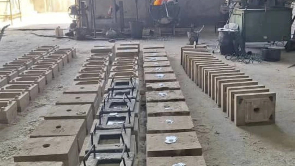 Aluminum casting hall Aluminum casting hall