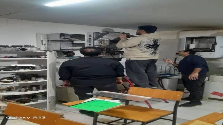 آموزشگاه فنی و حرفهای تأسیسات در کرج
