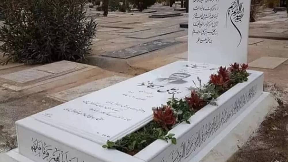 سنگ مزار کوثر، طراحی ساخت و نصب سنگ مزار در تهران