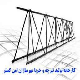 Aman Gostar sealers