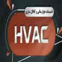 HVAC installation