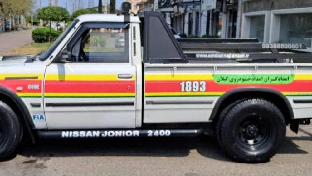 Husseinpour car rescue services