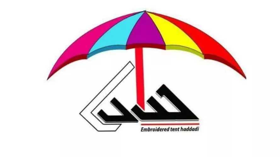 Haddadi tent embroidery world in Fasa, Fars