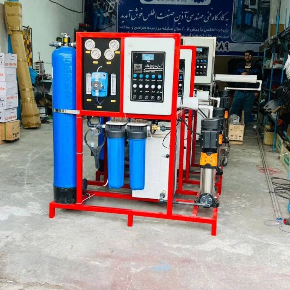 آذین صنعت اطلس آذین صنعت اطلس