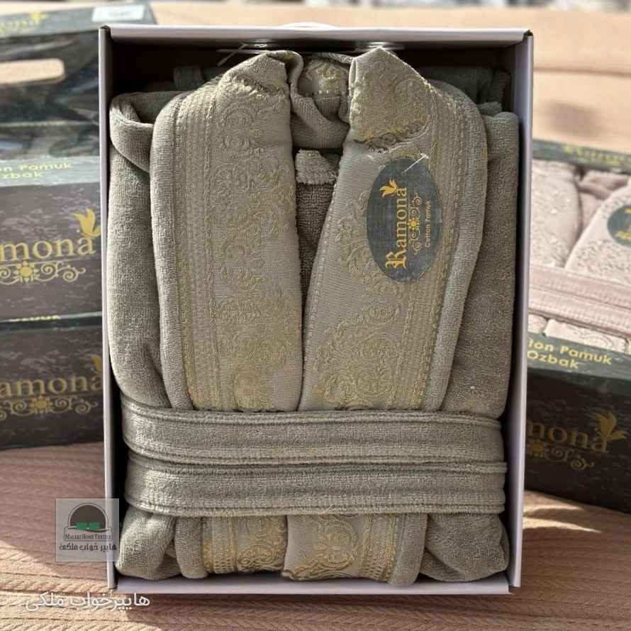 Towel