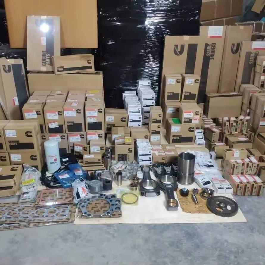 جنیون کامینز جنیون کامینز