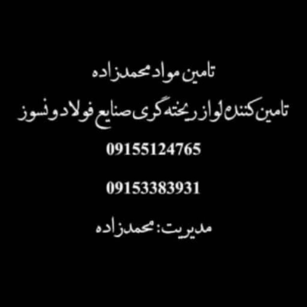 1745146367524.webp