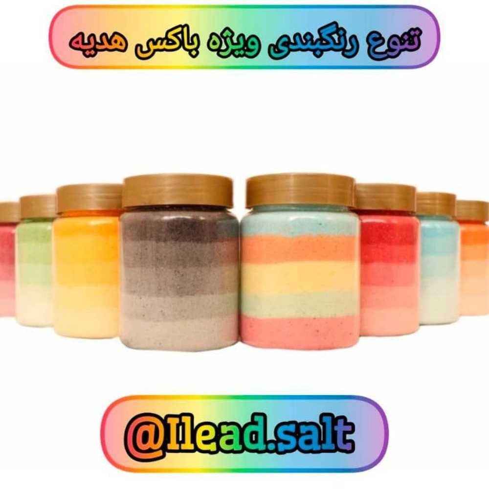Spa salt