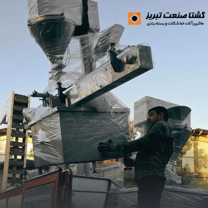 ماشین الات خط شکلات و بسته بندی ماشین الات خط شکلات و بسته بندی