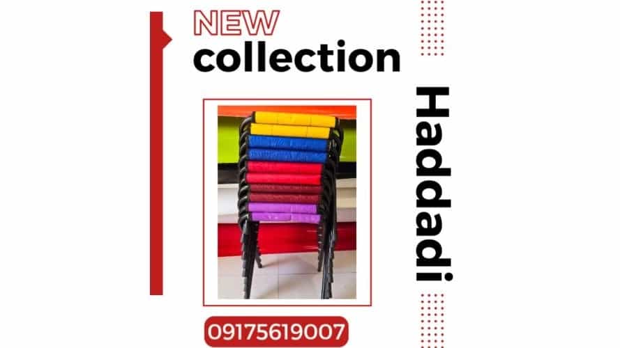 Production of travel folding chairs in Haddadi Fars Embroidery