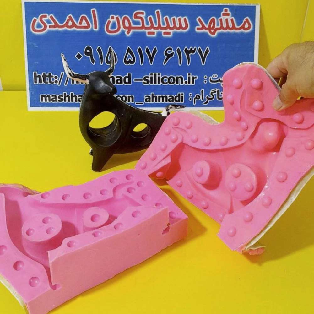 قالب سیلیکونی مشهد قالب سیلیکونی مشهد