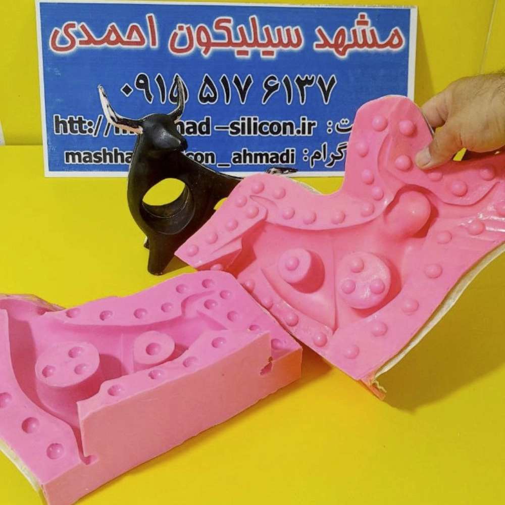 قالب سیلیکونی مشهد قالب سیلیکونی مشهد