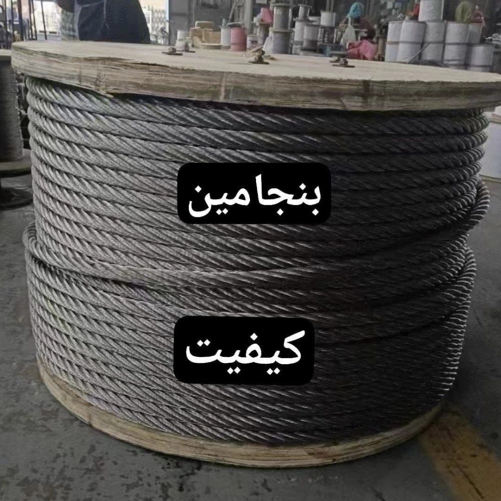 1749553039273.webp
