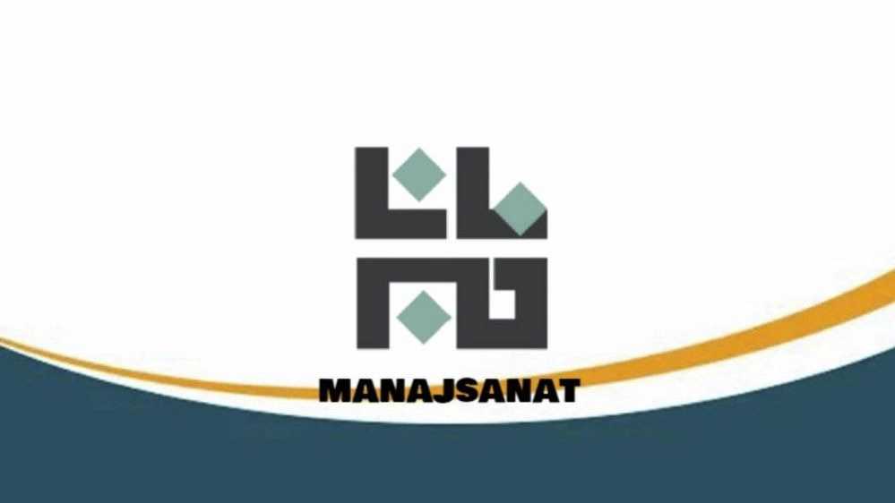 تجهیزات ماناج صنعت