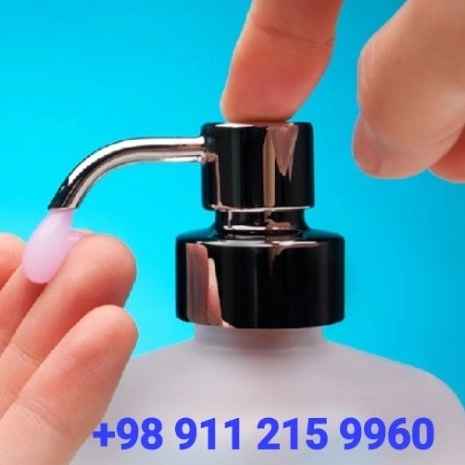 مایع دستشویی صدفی ۵۰۰ گرمی مایع دستشویی صدفی ۵۰۰ گرمی