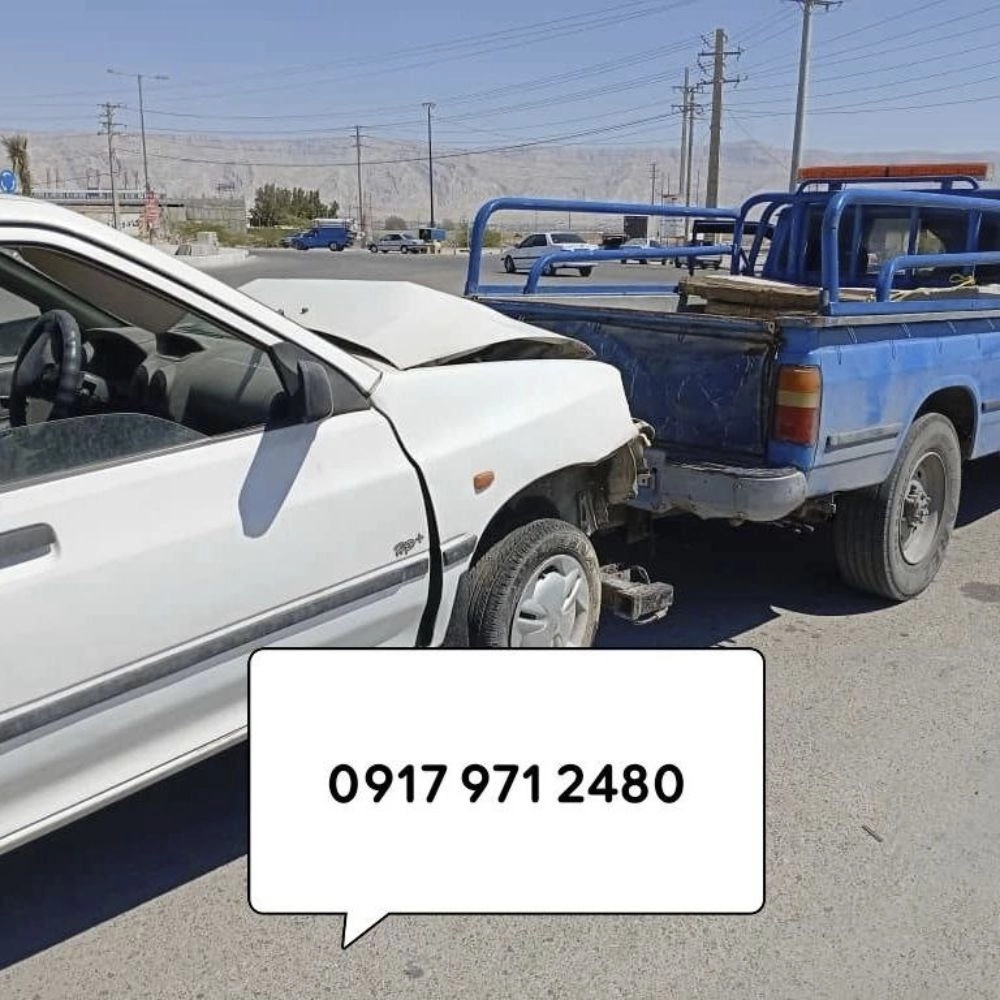 امدادخودرو خودروبر و یدک کش عبادزاده در آبدون کاکی امدادخودرو خودروبر و یدک کش عبادزاده در آبدون کاکی