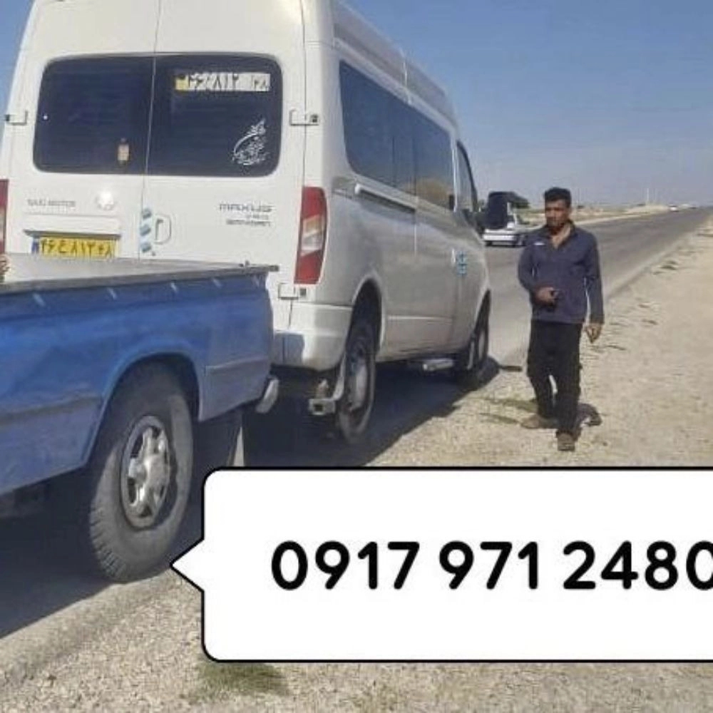 امدادخودرو خودروبر و یدک کش عبادزاده در آبدون کاکی امدادخودرو خودروبر و یدک کش عبادزاده در آبدون کاکی