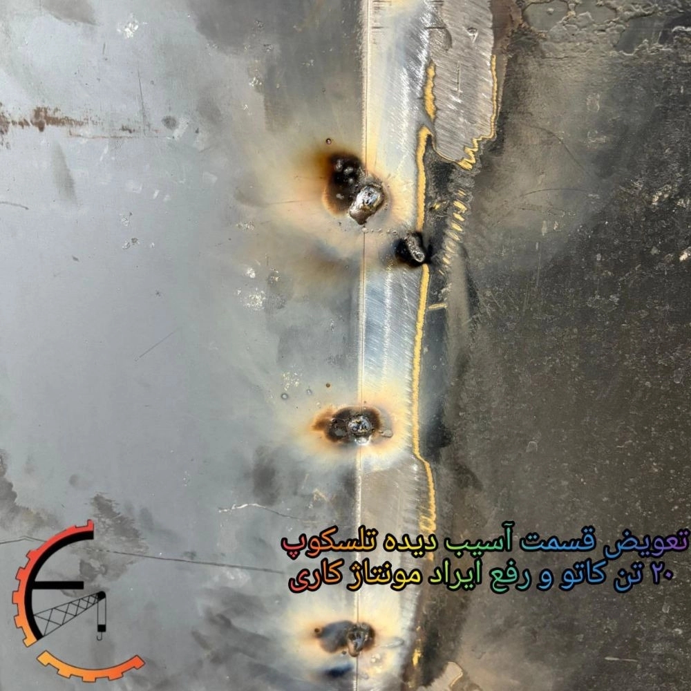 1756793383918.webp