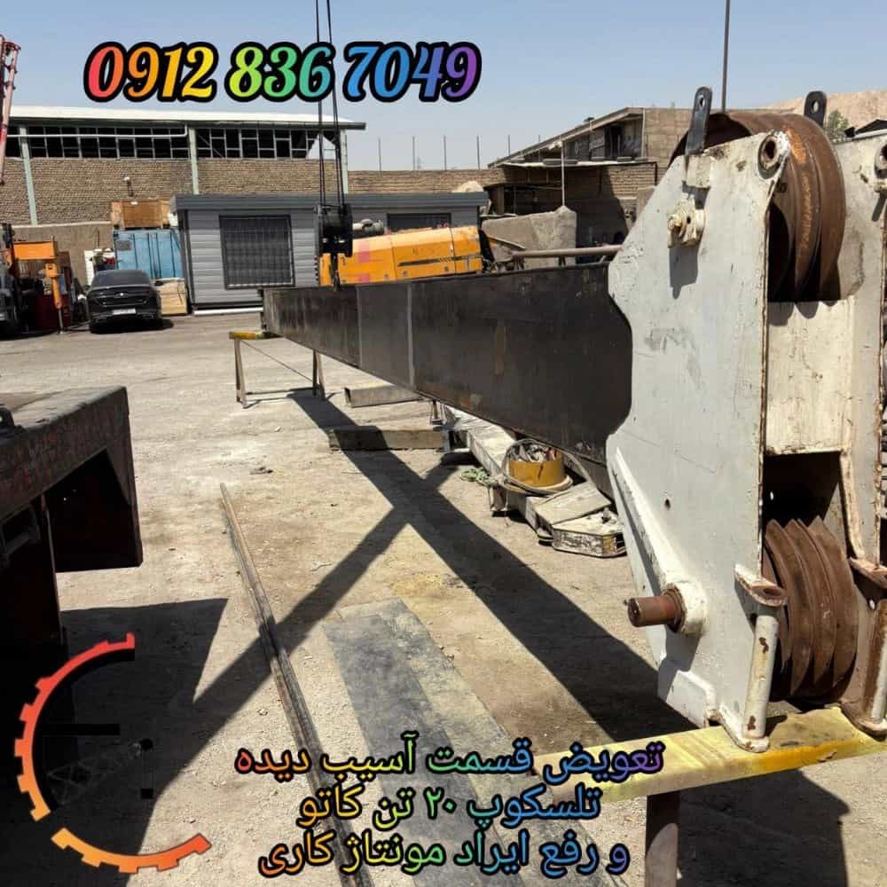 1756793403507.webp