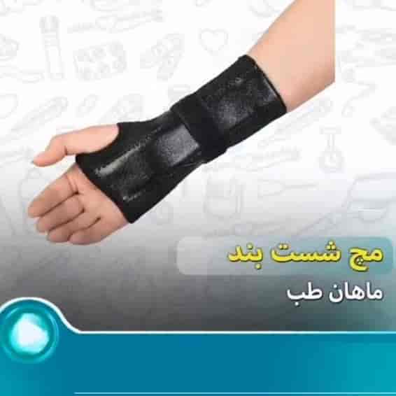 1757585770475.webp