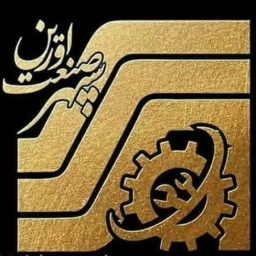 Sepehr Industry Workshop