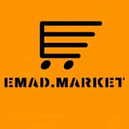 Hypermarket Emad