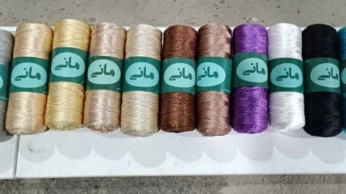 Mani Production, Production of Sale of Double Needle and Three Needle In Karaj Karaj