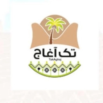 تک آغاج تک آغاج