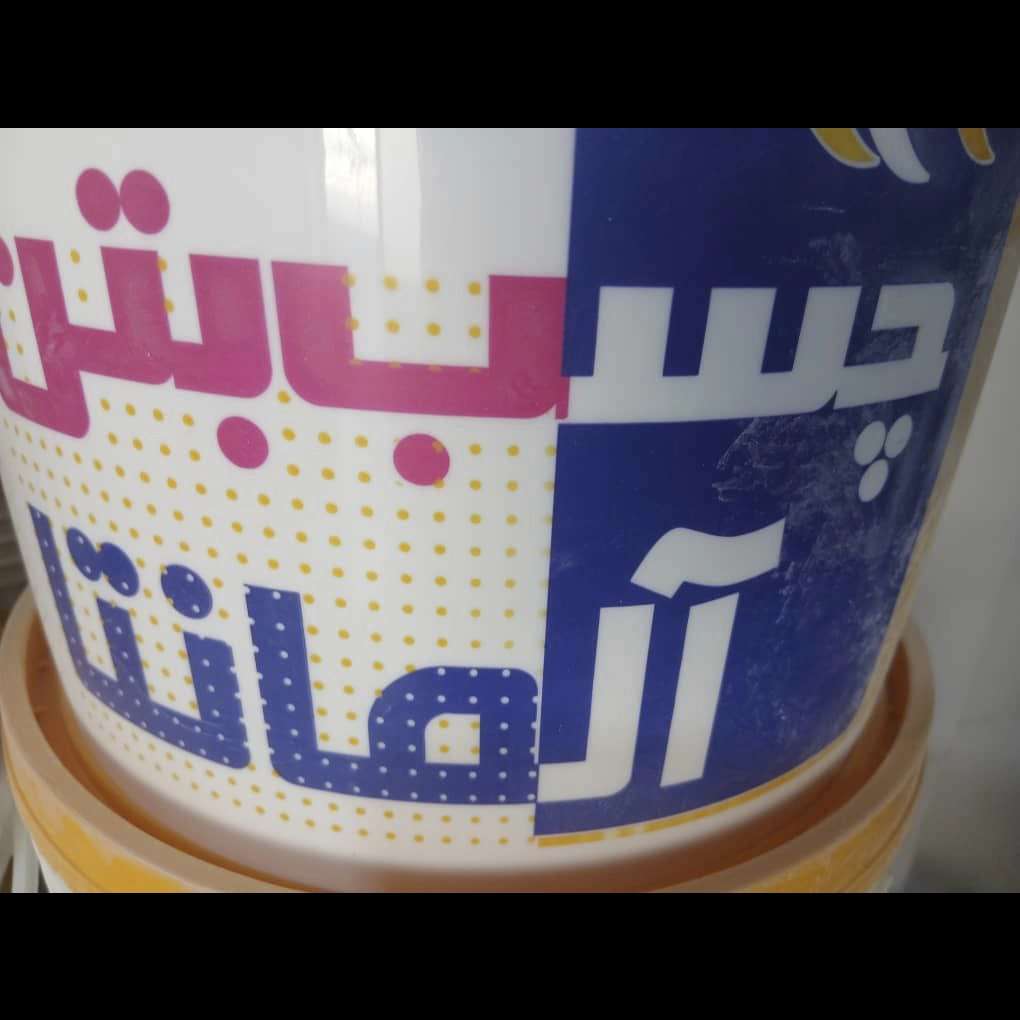 چسب کاشی و سرامیک مک ظفری در تهران چسب کاشی و سرامیک مک ظفری در تهران
