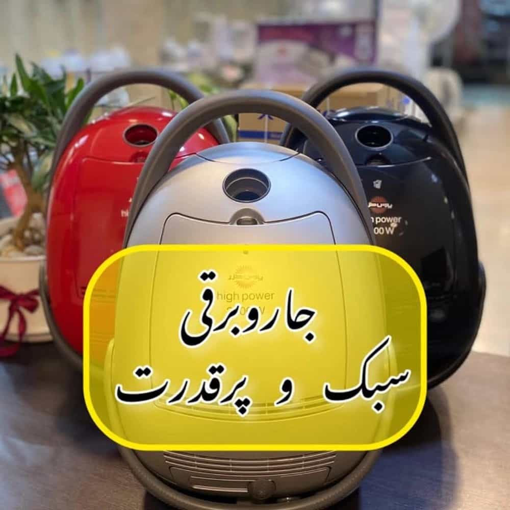 1764742387798.webp