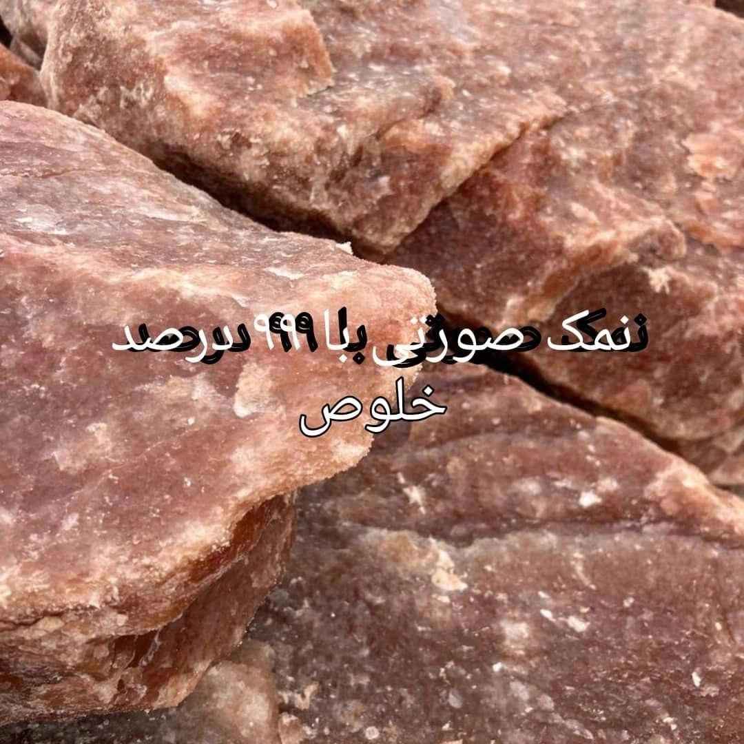 بازرگانی لاوان بازرگانی لاوان