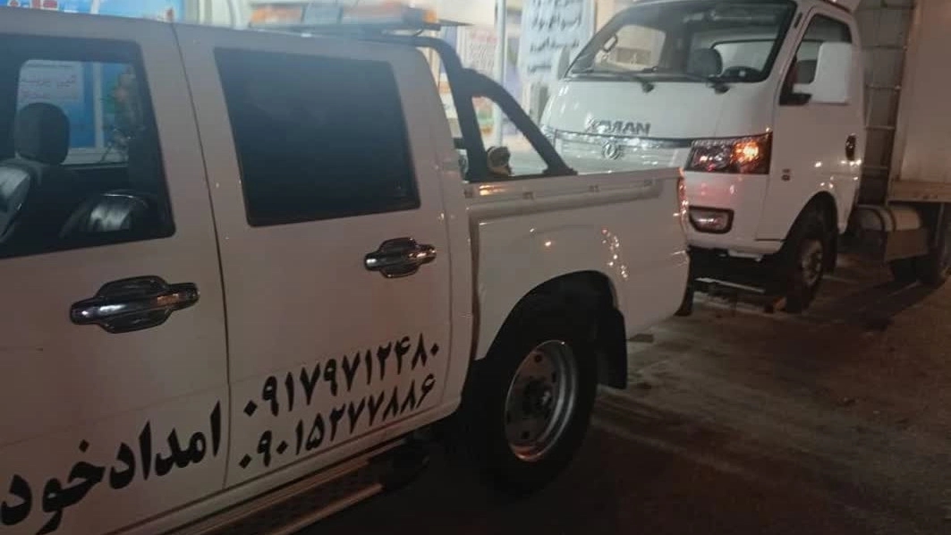 Asalouye'deki en iyi araba yardımı Asalouye'deki en iyi araba yardımı