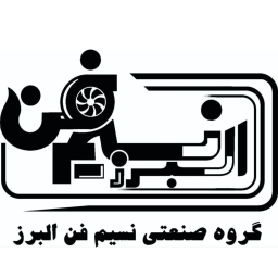 نسيم فان البرز