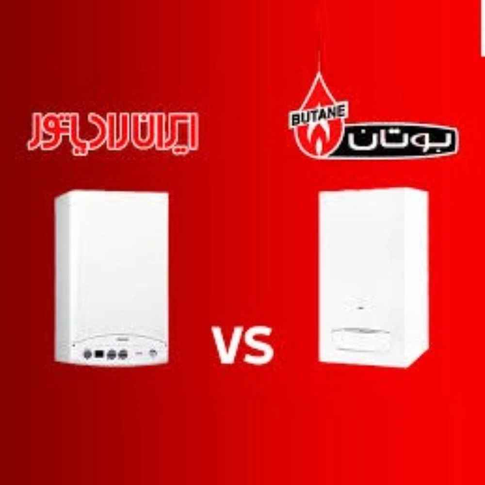 فروشگاه احجام فروش محصولات بهداشتی فروشگاه احجام فروش محصولات بهداشتی