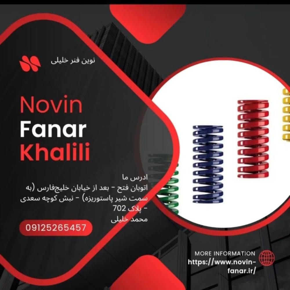 1780897457129.webp