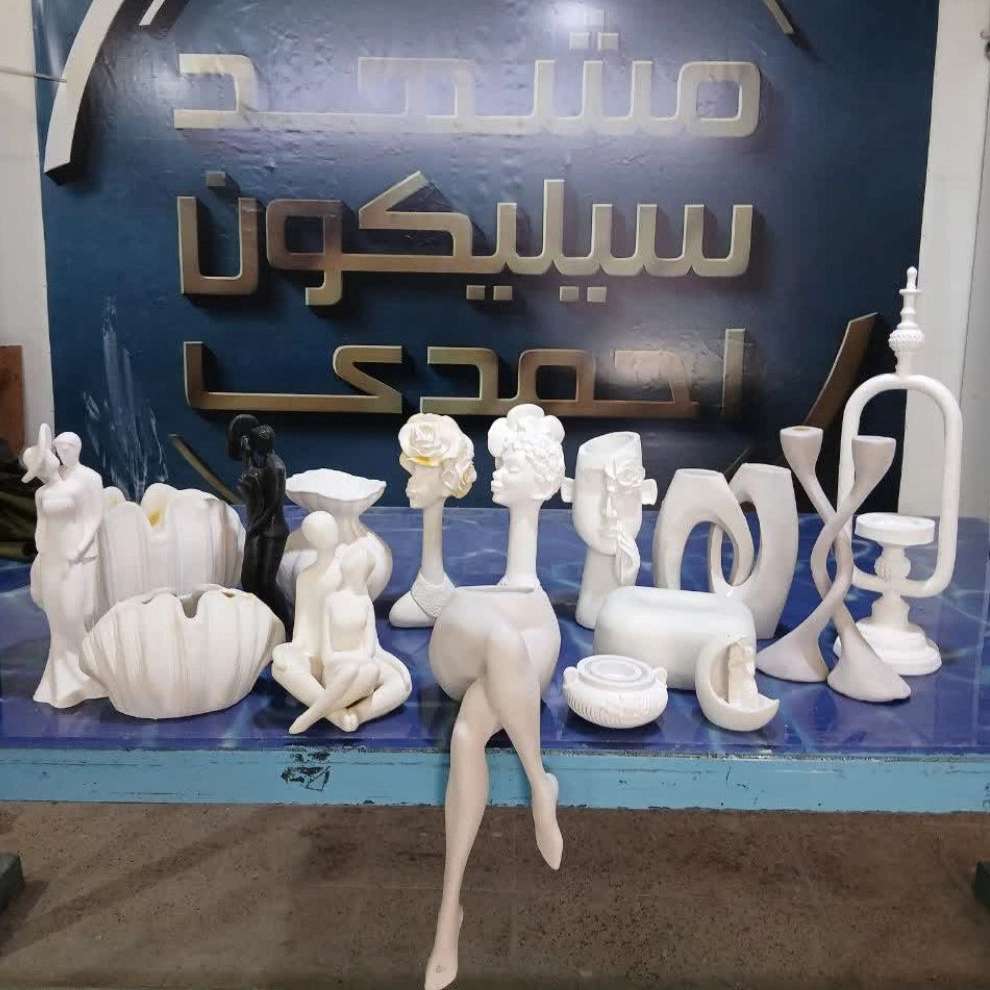 سیلیکون احمدی در مشهد سیلیکون احمدی در مشهد