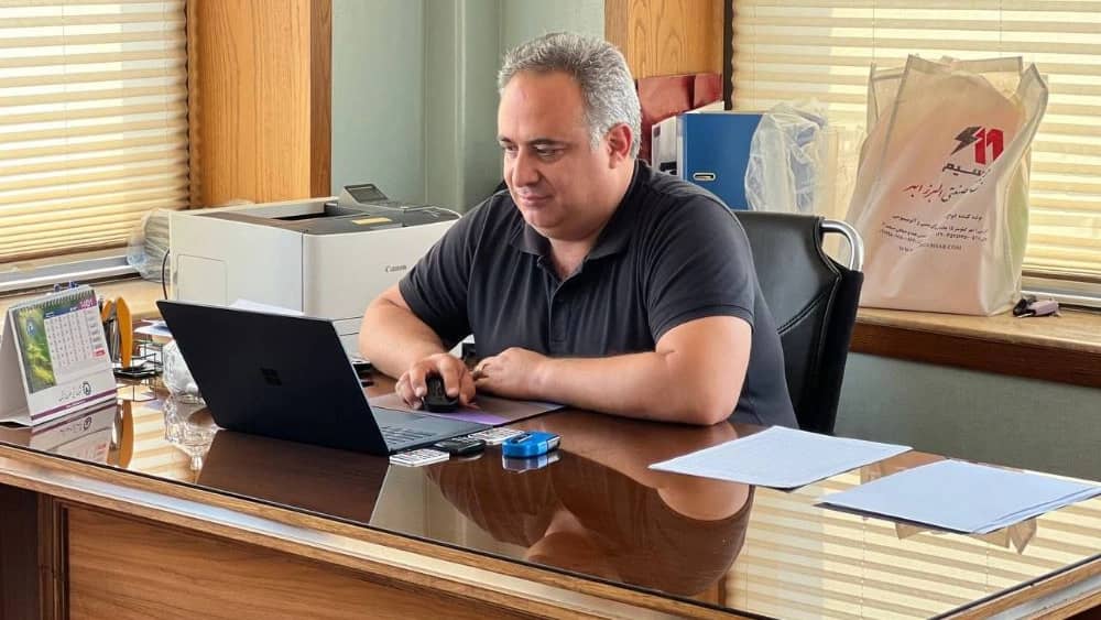 شرکت شیمی صنعت آهنگ