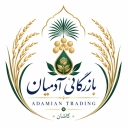Adamian Trading, import and export of Iranian rice and Zahedi dried dates in Kashan