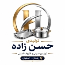 Hassanzadeh production, production and sales of steel containers in Rahnan, Isfahan